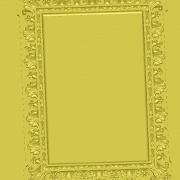 Р_8