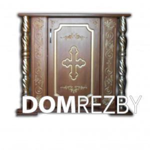 Жертовники 9