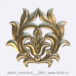 ЦД_40
