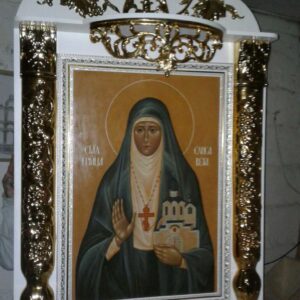 Кіоти 13