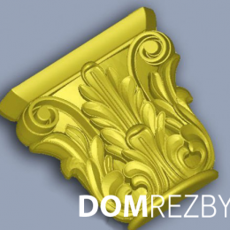 К_12