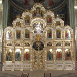 Іконостаси